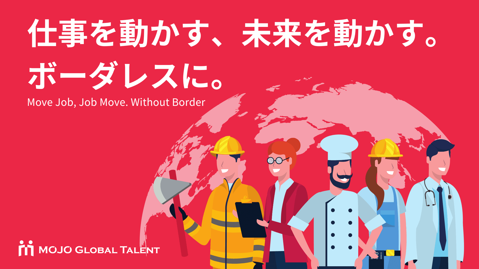 PT MOJO GLOBAL TALENT